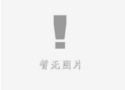 临武立体字的制作方式有哪些?