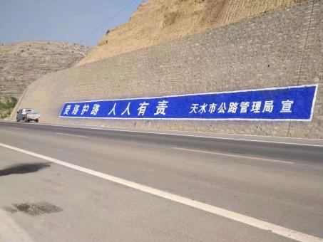 临武墙体广告的地理位置选择的重要性
