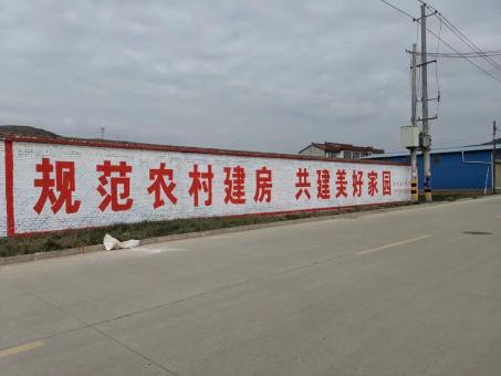 临武墙体广告投放需要注意的三点