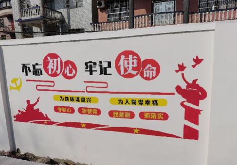 临武美丽乡村文化墙价格怎么样