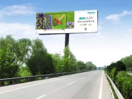 临武高速擎天柱广告牌的特点和优势