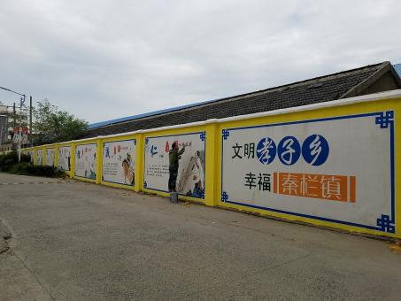 临武墙体彩绘文化墙，一般能保持多长时间？