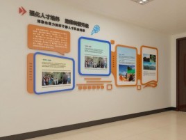 临武企业文化墙的重要性