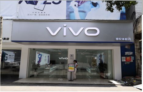 临武店招禁忌你中招了吗？