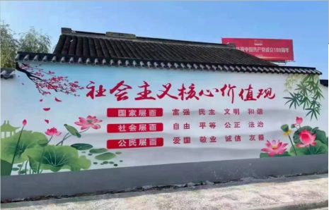 临武墙体彩绘材料