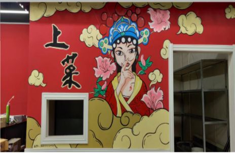 临武墙体彩绘的发展和应用