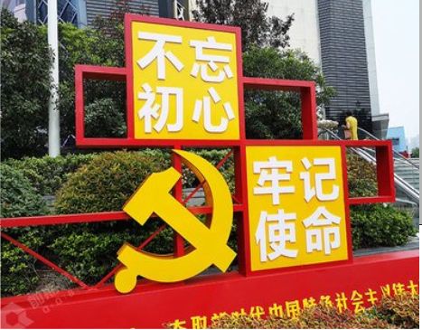 临武标识标牌雕刻工艺的四个窍门