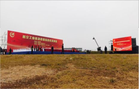 临武活动搭建主要是做什么的？