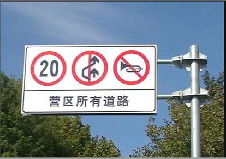 临武大广告牌制作不可忽视的流程