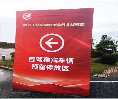 临武户外广告牌用什么材料做最好?