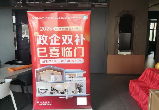 临武户内写真的特点是什么？