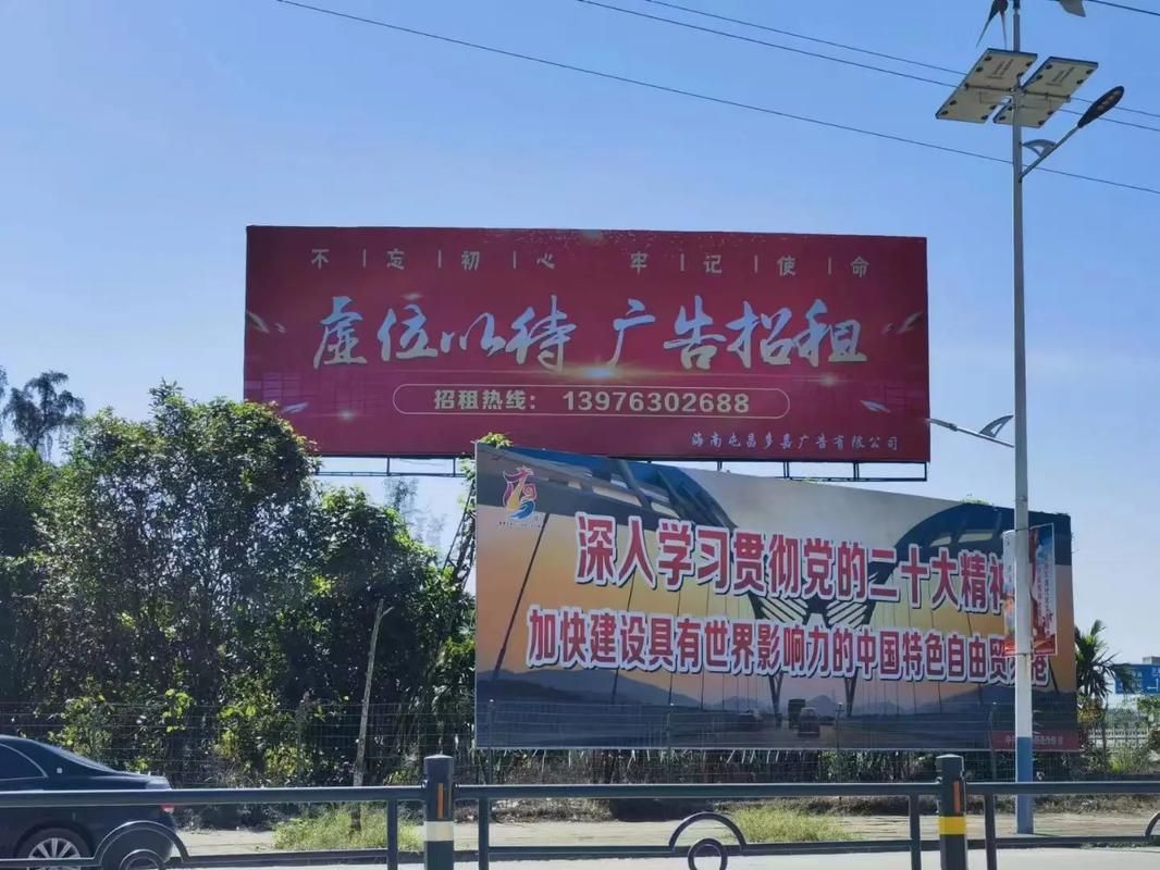临武户外大牌广告如何能帮助客户实现精准投放、效果翻倍？