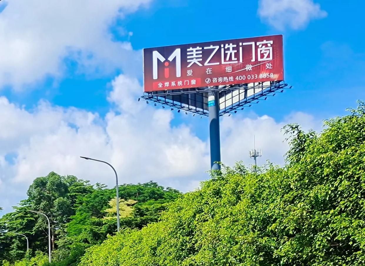 临武高速高炮广告独特的传媒优势性