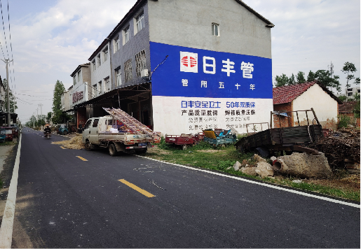 临武墙体广告制作复杂吗？