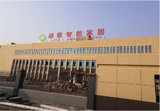 临武如何选择大楼发光字？
