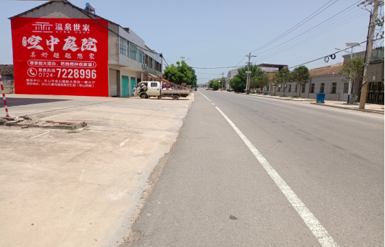 临武墙体广告能用的好材料有哪些？