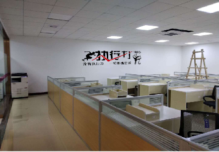 临武企业文化墙可以分为哪几个板块？