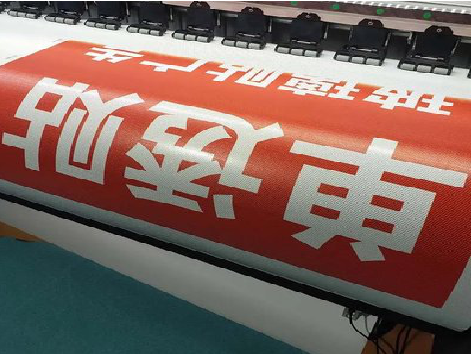 临武单透的特点和效果。