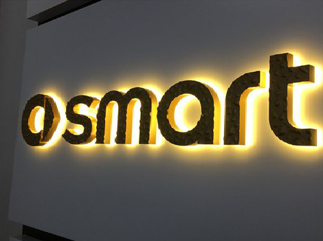 临武背光字有什么特点？生产过程如何？