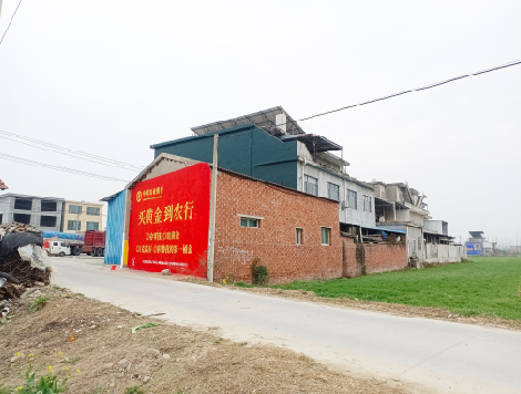 临武制作墙体广告思路。