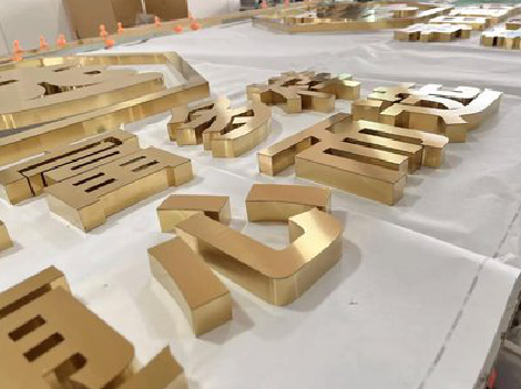 临武拉丝不锈钢字的特点。