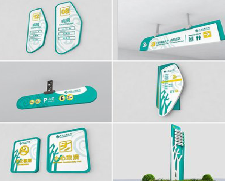 临武广告标牌选材的问题。