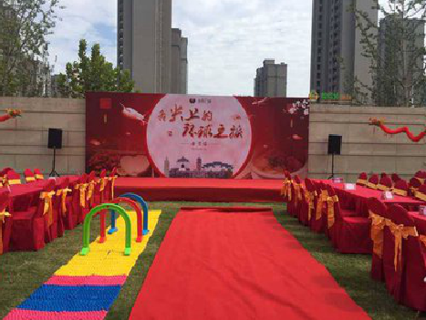 临武庆典活动策划要具备哪些技巧？