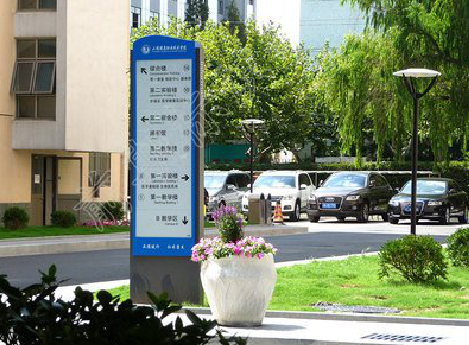 临武传统的学校标识系统有什么问题？