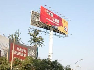 临武户外广告怎么做才能让人一眼记住？