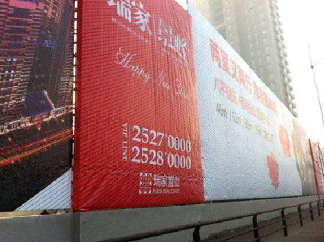 临武如何长久保持户外喷画的质量？